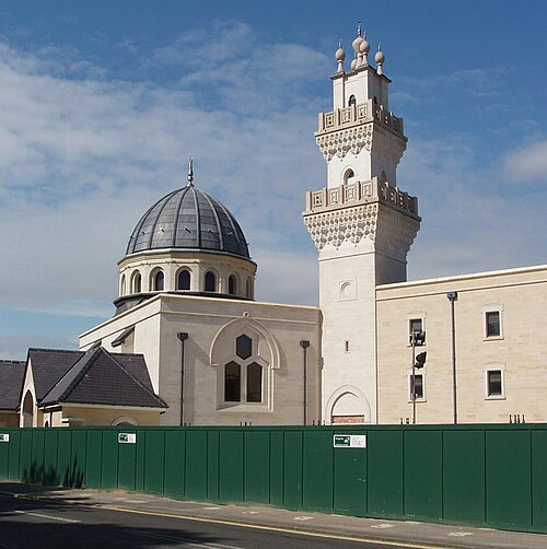Oxford Centre for Islamic Studies